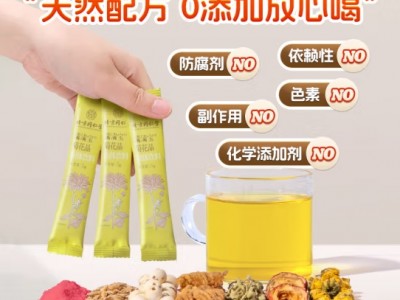 北京同仁堂 清清宝清火宝去火婴儿0-